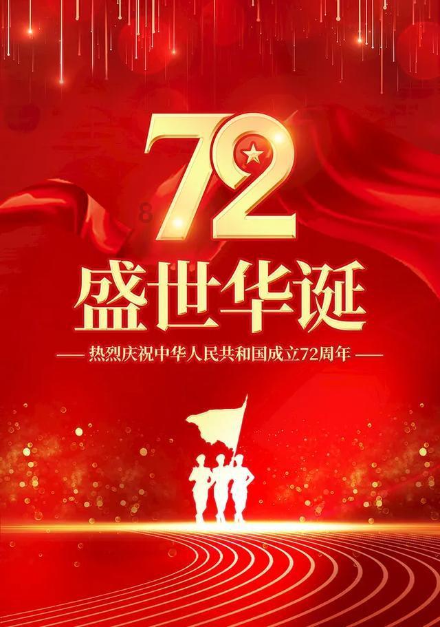 射击怪异人