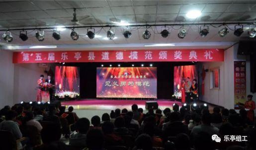 50人以下的小公司能去吗?游戏画面
